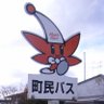 コミバス乗り歩き屋 的头像