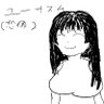 Profilbild von ツチノコより見かけないかもしれないユーキ☆ズム