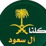 Фото профиля KSA🇸🇦2030