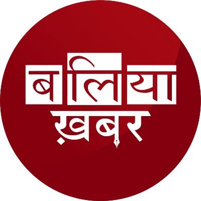 BalliaKhabar's profile picture