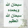 Profilbild von نواف