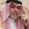 سعود محمد العريفي 的头像