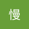 怠慢 profil fotoğrafı
