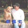 ぽきお 的头像