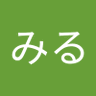 みるさん profil fotoğrafı