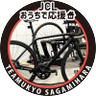 自転車さん 的头像