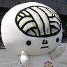 チアキ 的头像