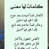 Фото профиля ابومحمد