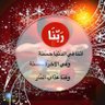 Profilbild von Ahmed Abdulla