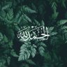 Profilbild von ابو محمد