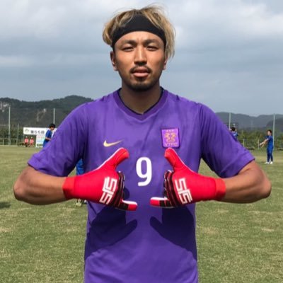 若田和樹 / KAZUKI WAKATA 日本で唯一の背番号9番GK's profile picture
