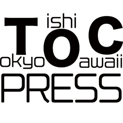 TOC_press's profile picture