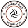 علي حمد's profile picture