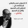 Abu Mohamed's profile picture