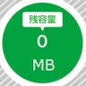 かず参謀。 profil fotoğrafı