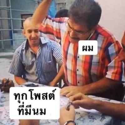 Manmaya49's profile picture