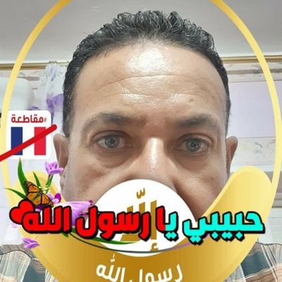 Adelzez32495424's profile picture