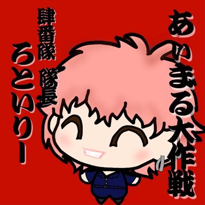 roto_samana's profile picture
