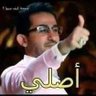 السنهوتي's profile picture