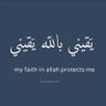 قسوَرة's profile picture