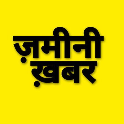 jameenikhabar's profile picture
