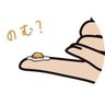 のむ's profile picture