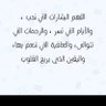Profilbild von ۛ بــۄ چــاســر ا̍ڵــبــكــۑــرې