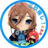 変猫。へんねこ。's profile picture