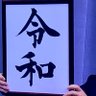 ONON 的头像