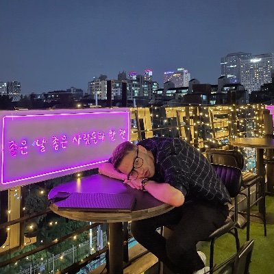 ChrisTFerOW's profile picture