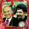 Abbas Kawar 的头像