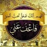 Profilbild von محمد محمد