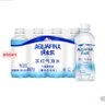 霸王别急 profil fotoğrafı