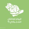 Profilbild von علي يوسف |