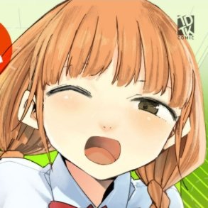 ただたか's profile picture