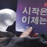 아멜 ⁷ 🇹🇳 🇵🇸 💜's profile picture