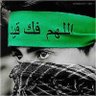 Фото профиля فريد كولالي