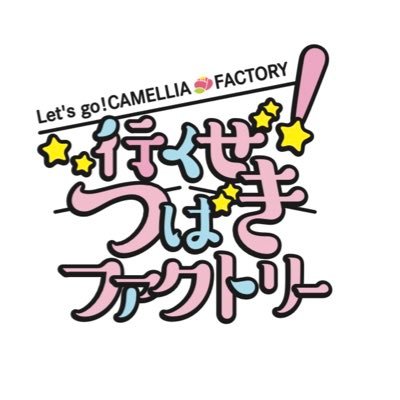 GOTFTV's profile picture