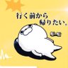 33k 的头像