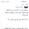Profilbild von ماجد عبدالله بافرج