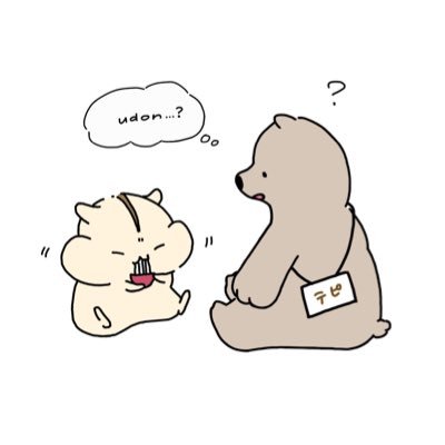 テ ピ's profile picture