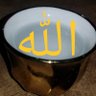 ❤️الله حبيبي❤️ 的头像