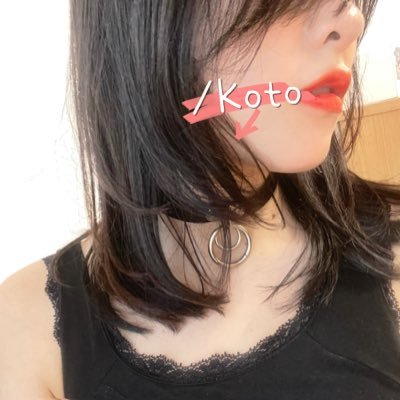 KoToChinJane's profile picture