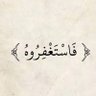 Profilbild von ▫️ الروقي