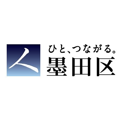sumida_official's profile picture