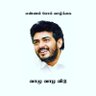 Madurai Thala Community's profile picture