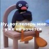 Profilbild von Эпистемический интервент