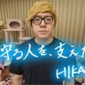 ใตใใญใณ's profile picture