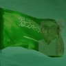 Mohammed Ayyashi's profile picture