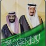دلال دخيل العصيمي 的头像